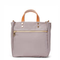 "Joey" Taupe Nylon Tote with Leather Accents