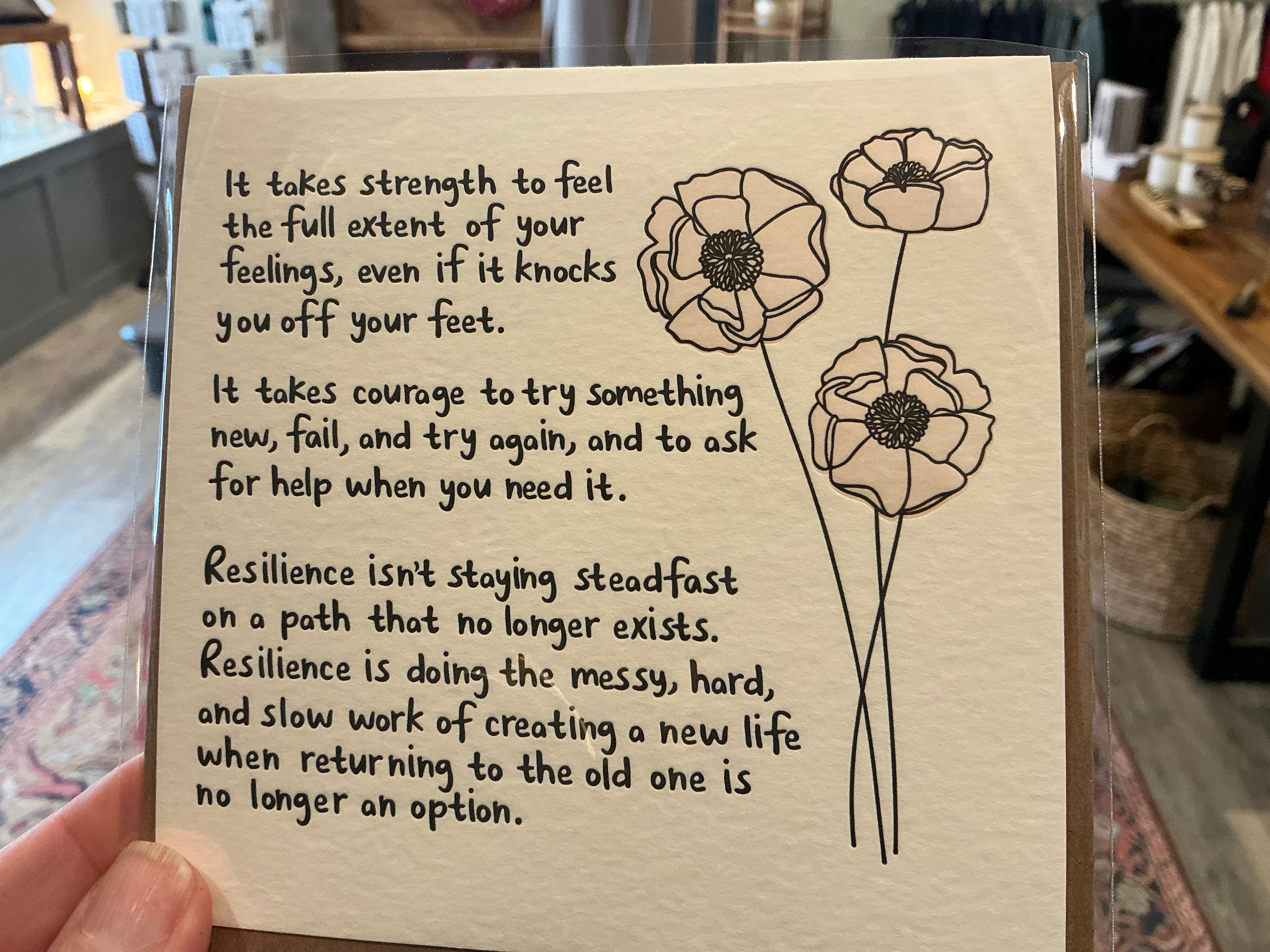 It takes strength to feel